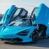 McLaren Rentals in Miami: Pure Driver-Focused Engineering small image